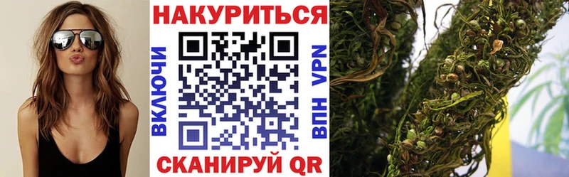 Как найти закладки Юрьевец Псилоцибиновые грибы  Меф  СОЛЬ  Гашиш  Бошки Шишки 