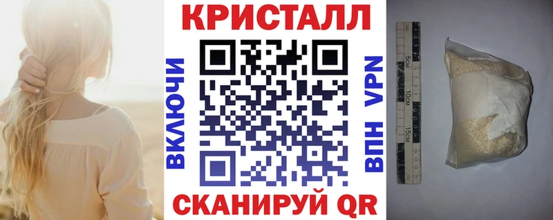 Amphetamine Розовый  Юрьевец 