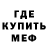 Amphetamine 97% Restless Muse