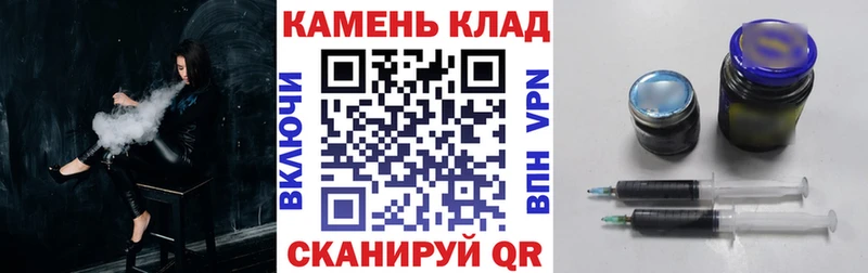 hydra ссылки  Юрьевец  Гашиш индика сатива 