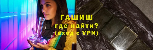 экстази Беломорск