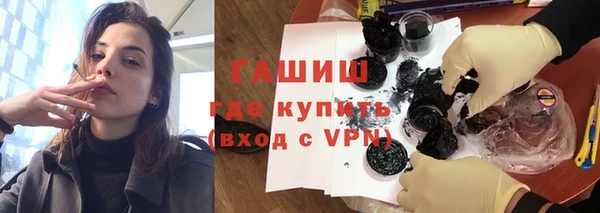 каннабис Белокуриха