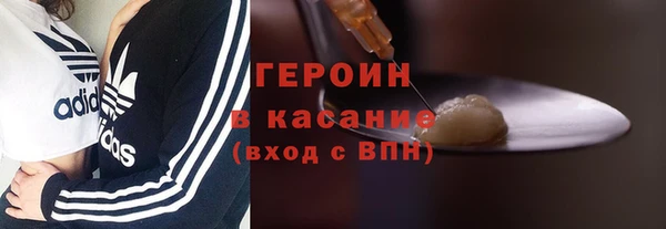 каннабис Белокуриха