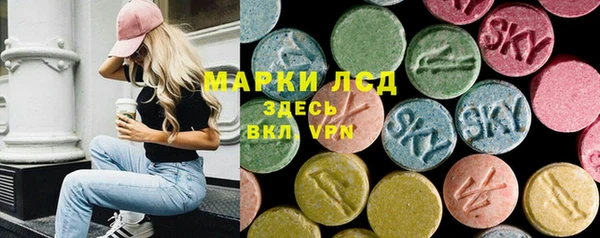 каннабис Белокуриха