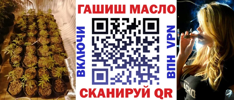Дистиллят ТГК концентрат  Юрьевец 