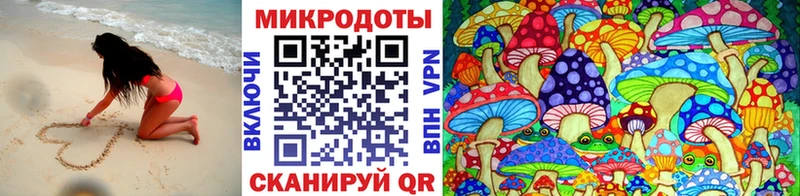Псилоцибиновые грибы GOLDEN TEACHER MEGA маркетплейс Юрьевец