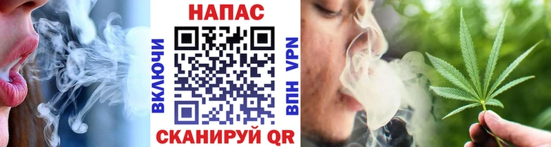 Каннабис Bruce Banner  Юрьевец 